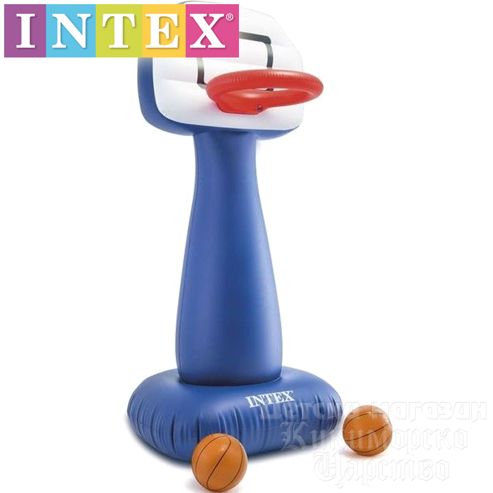 Intex Inflatable Basketball Kit 57502NP